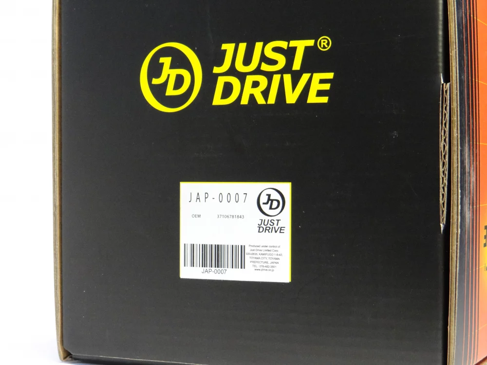 пневмобаллон задний - Артикул JAP0007 - Производитель Just Drive - Фото, Отзывы, Цены 