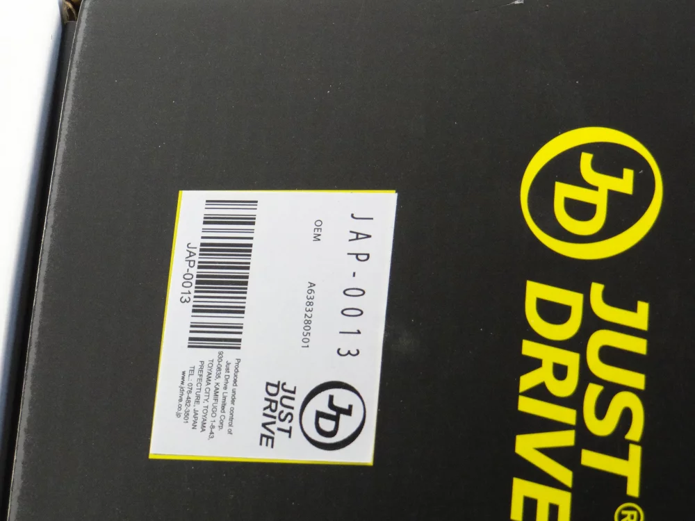 пневмобаллон задний - Артикул JAP0013 - Производитель Just Drive - Фото, Отзывы, Цены 