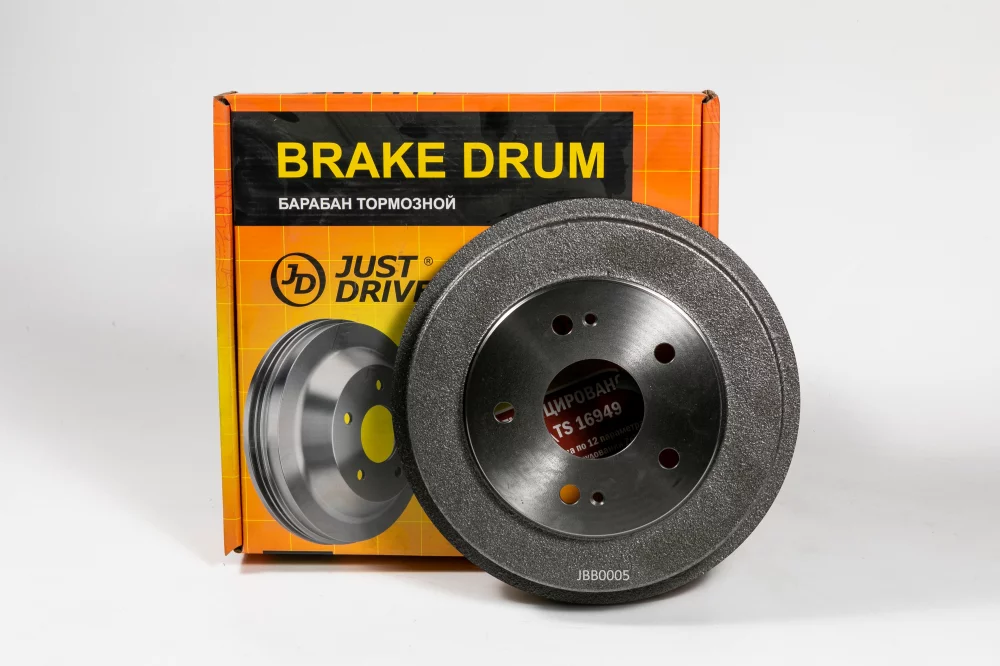 Барабан тормозной Задний (268,5x60) 5 отв - Артикул JBB0005 - Производитель Just Drive - Фото, Отзывы, Цены 