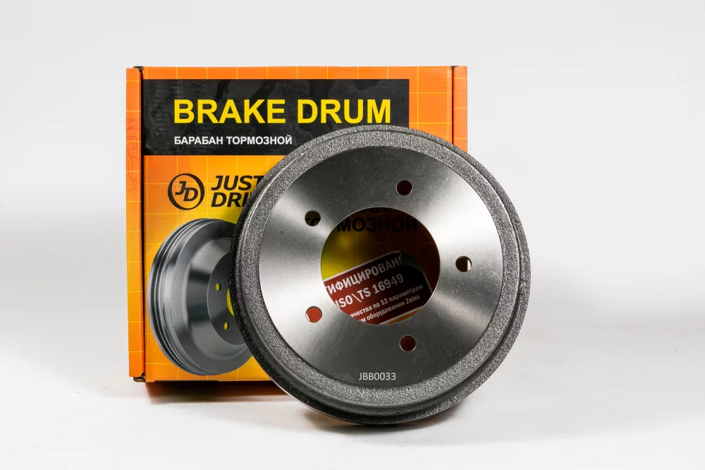 Барабан тормозной Задний левый/правый (261,6х63,5) 5 отв - Артикул JBB0033 - Производитель Just Drive - Фото, Отзывы, Цены 