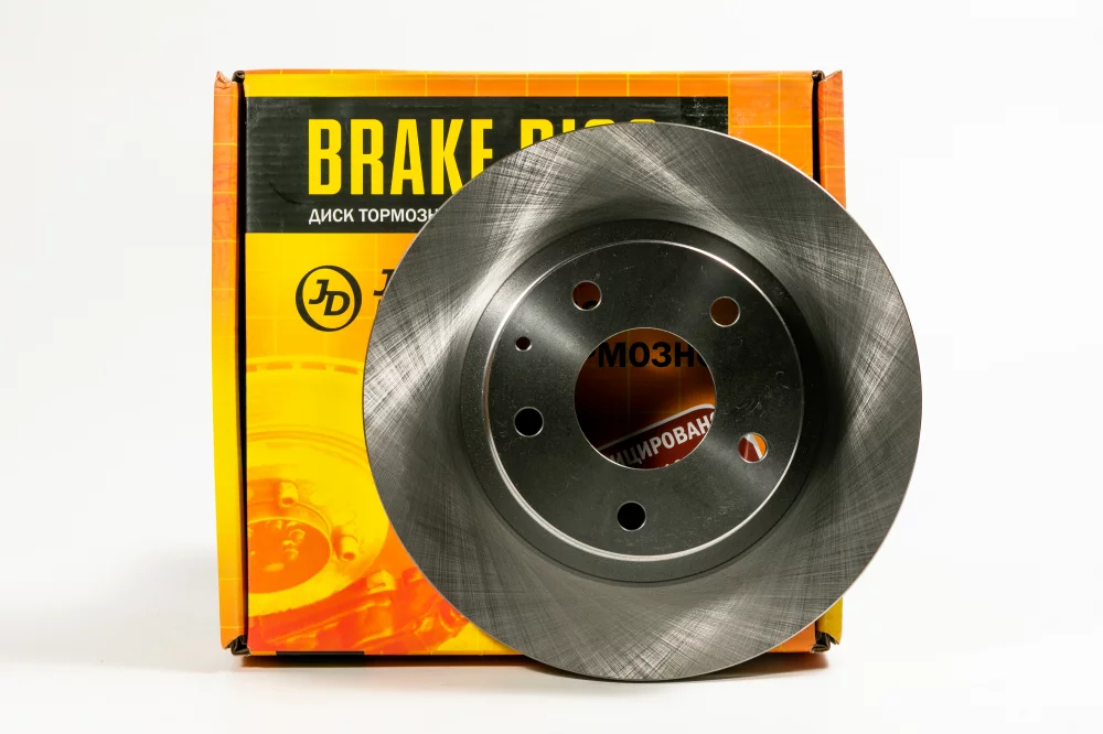 Диск тормозной задний - Артикул JBD0246 - Производитель Just Drive - Фото, Отзывы, Цены 