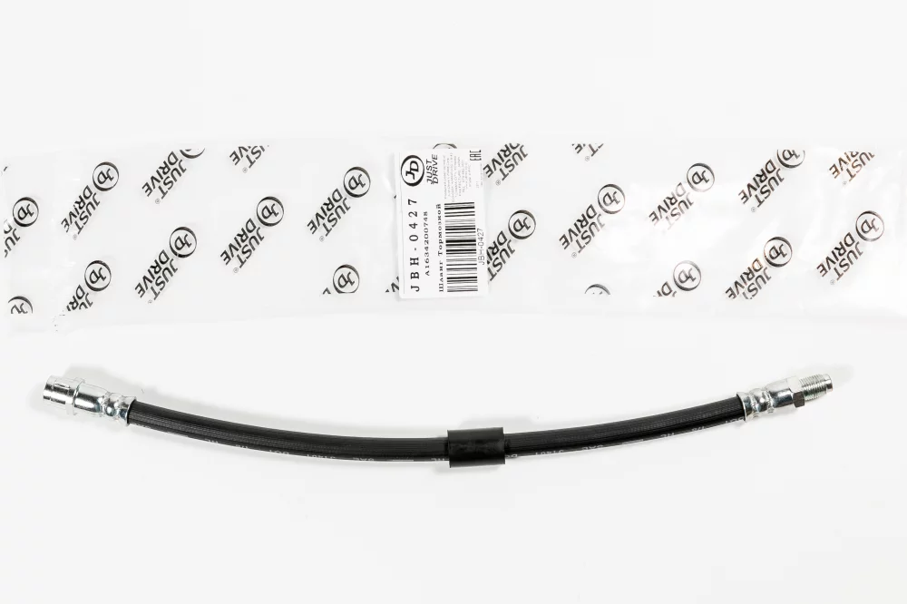 Тормозной шланг задний 330мм 6T47970 - Артикул JBH0427 - Производитель Just Drive - Фото, Отзывы, Цены 