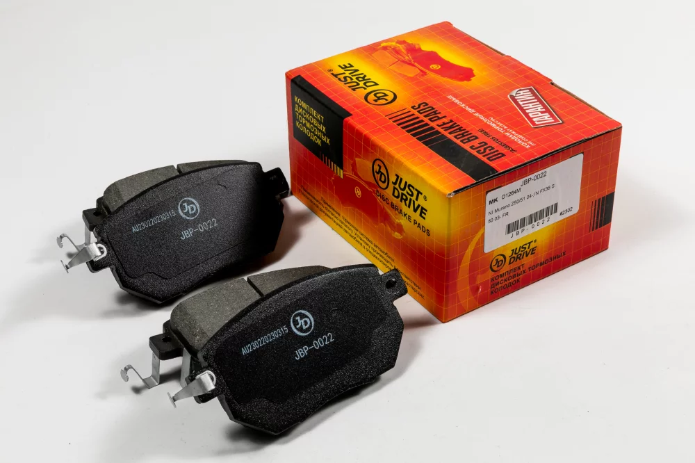 Колодки тормозные, передние D1264M - Артикул JBP0022 - Производитель Just Drive - Фото, Отзывы, Цены 