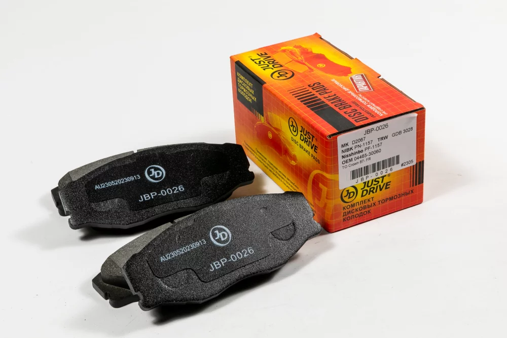 Колодки тормозные, передние D2067H - Артикул JBP0026 - Производитель Just Drive - Фото, Отзывы, Цены 