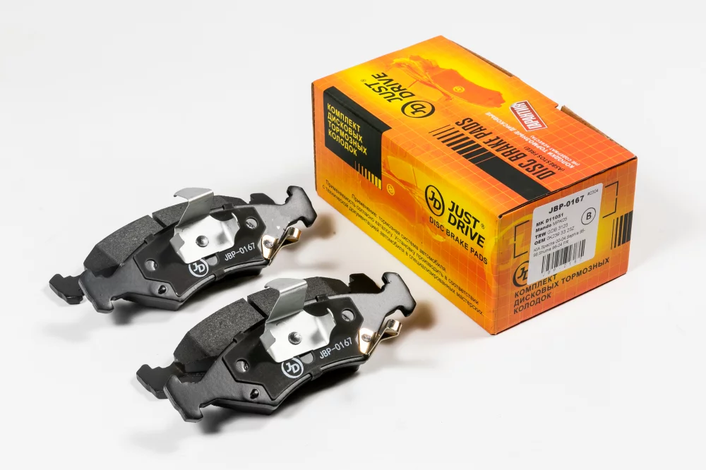 Колодки тормозные, передние D11051M - Артикул JBP0167 - Производитель Just Drive - Фото, Отзывы, Цены 