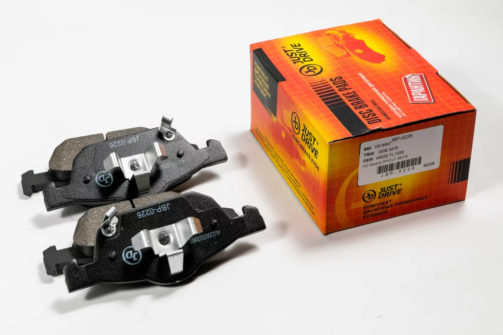 Колодки тормозные, передние D5165M - Артикул JBP0226 - Производитель Just Drive - Фото, Отзывы, Цены 