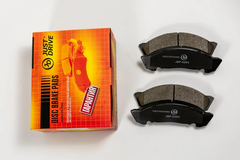 Колодки тормозные, передние D4041 - Артикул JBP0263 - Производитель Just Drive - Фото, Отзывы, Цены 