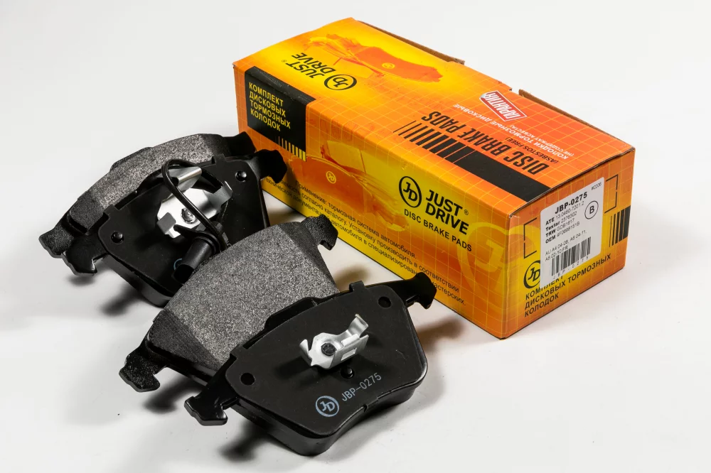 Колодки тормозные, передние GDB1617 - Артикул JBP0275 - Производитель Just Drive - Фото, Отзывы, Цены 