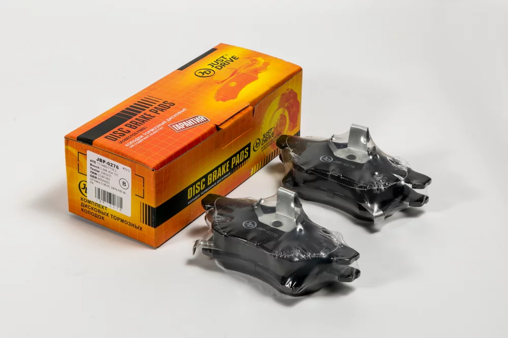 Колодки тормозные, передние GDB1350 - Артикул JBP0276 - Производитель Just Drive - Фото, Отзывы, Цены 