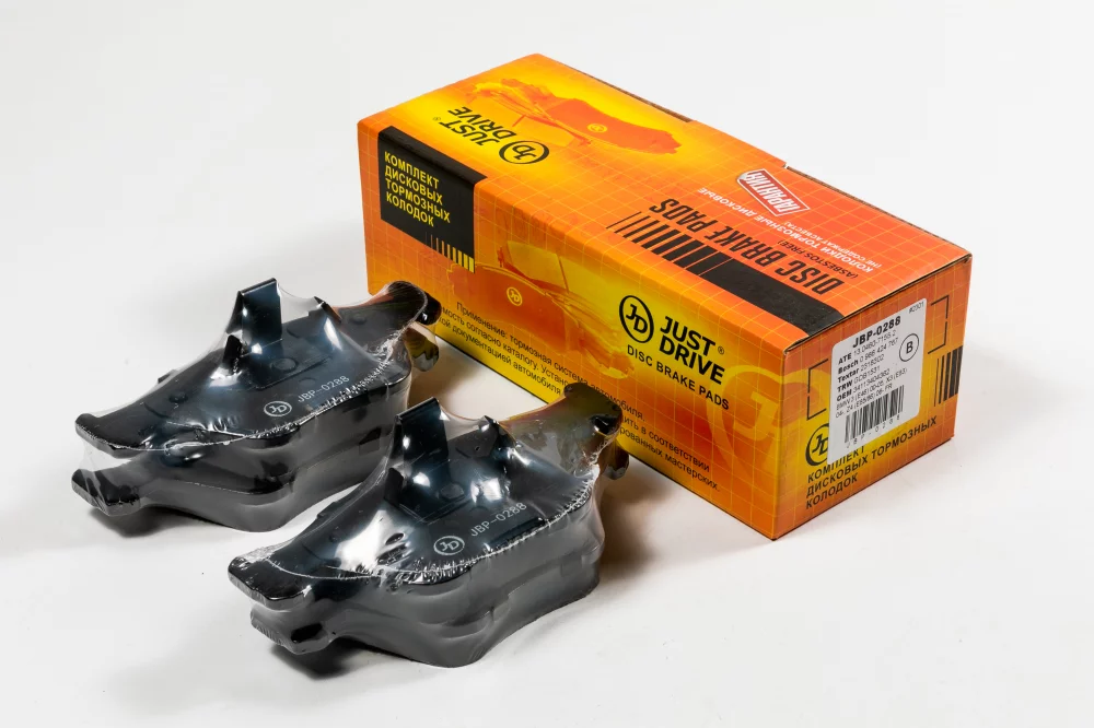 Колодки тормозные, передние GDB1531 - Артикул JBP0288 - Производитель Just Drive - Фото, Отзывы, Цены 