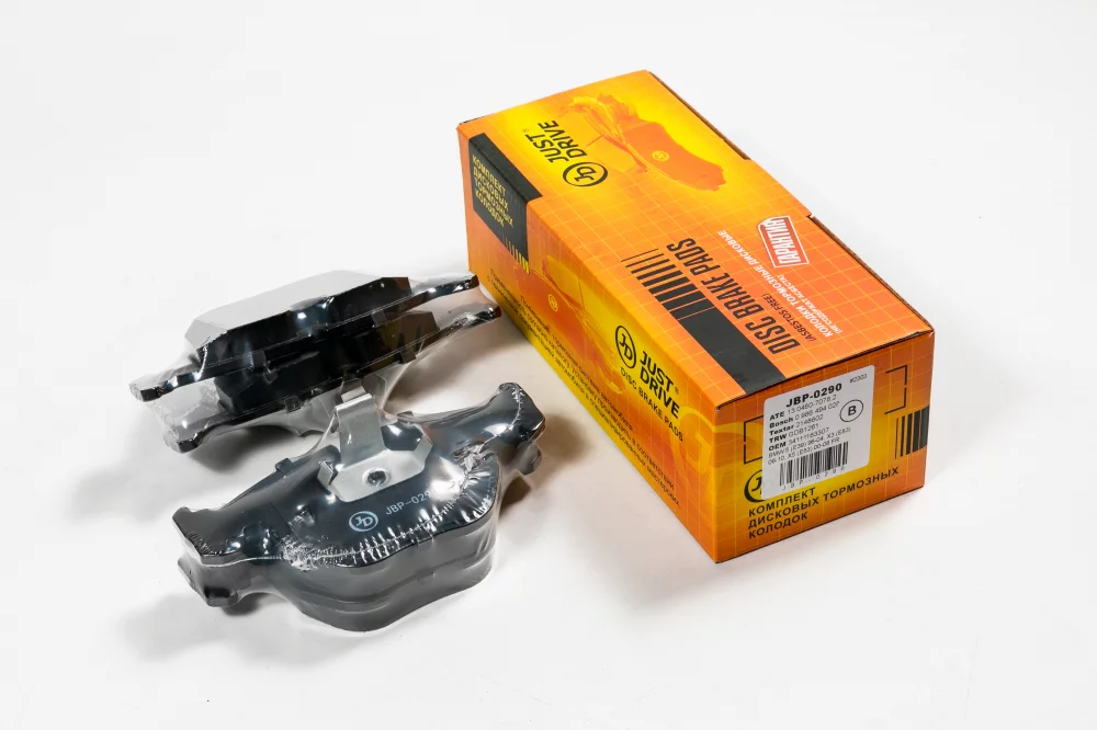 Колодки тормозные, передние GDB1261 - Артикул JBP0290 - Производитель Just Drive - Фото, Отзывы, Цены 