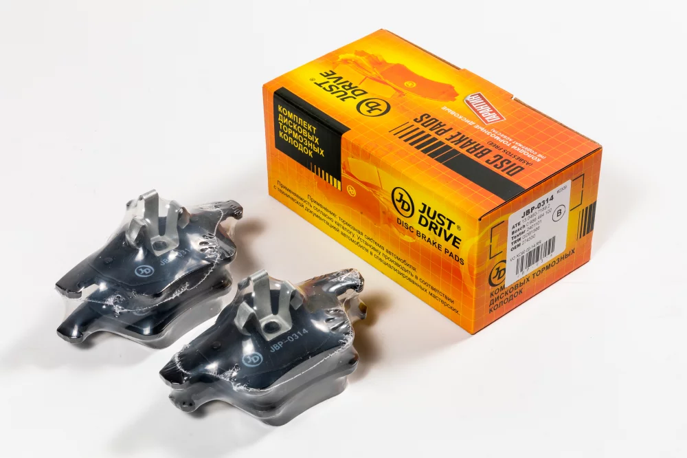 Колодки тормозные, задние GDB1566 - Артикул JBP0314 - Производитель Just Drive - Фото, Отзывы, Цены 