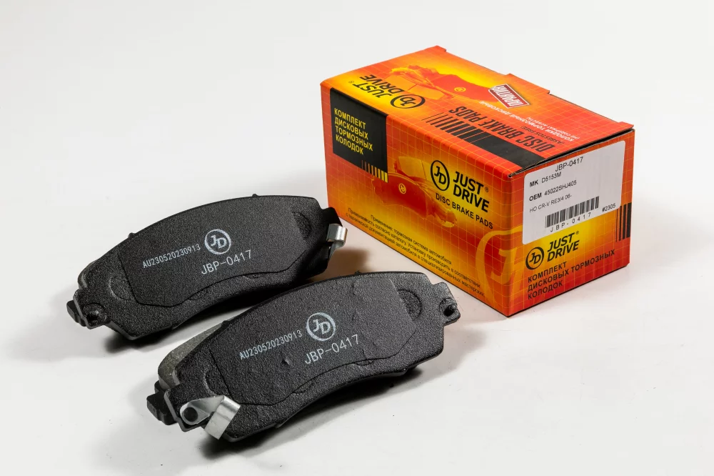 Колодки тормозные, передние - Артикул JBP0417 - Производитель Just Drive - Фото, Отзывы, Цены 