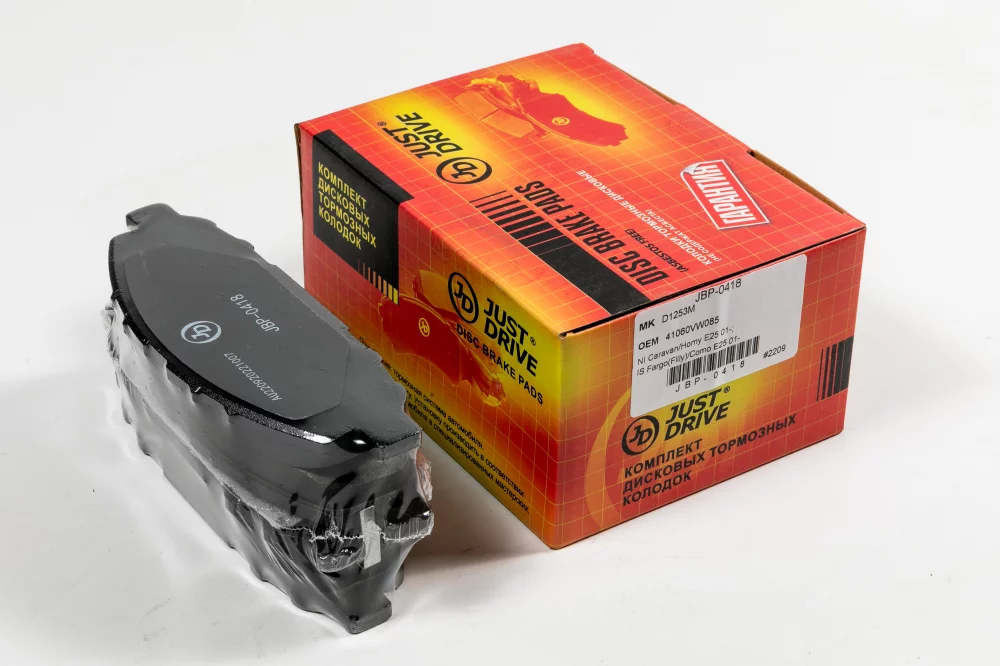 Колодки тормозные, передние - Артикул JBP0418 - Производитель Just Drive - Фото, Отзывы, Цены 