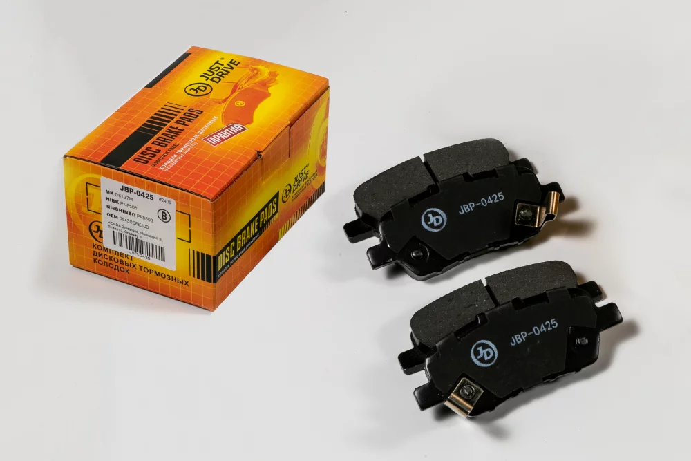 Колодки тормозные, задние - Артикул JBP0425 - Производитель Just Drive - Фото, Отзывы, Цены 