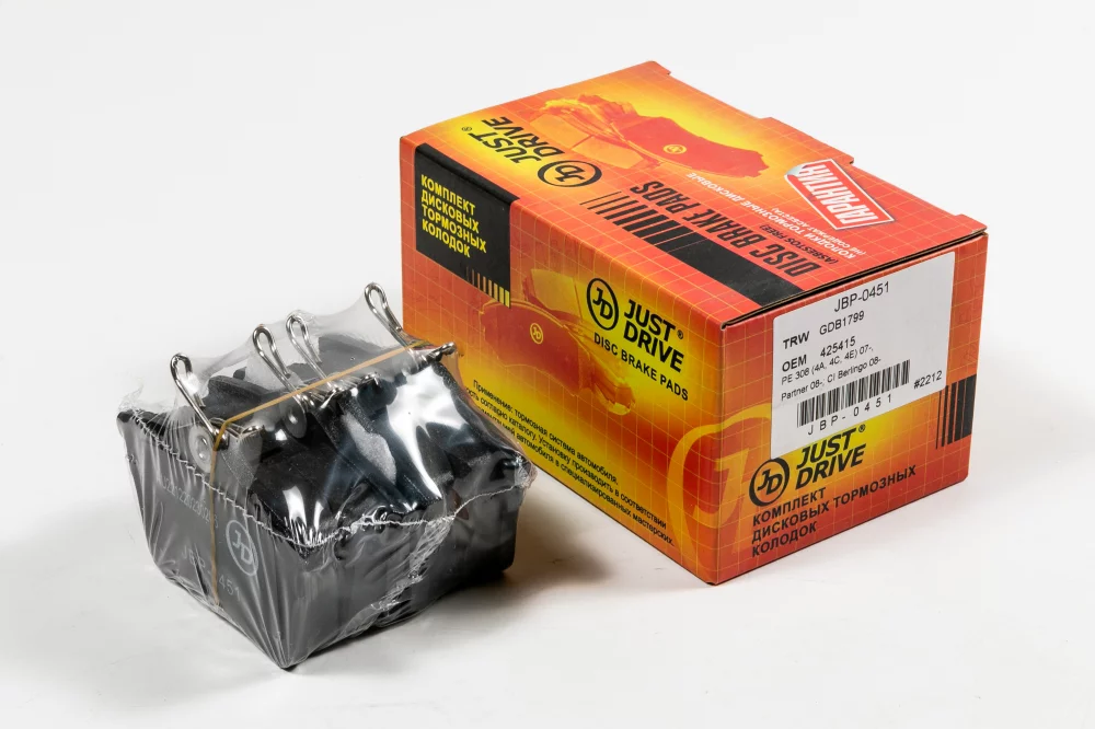 Колодки тормозные дисковые задние - Артикул JBP0451 - Производитель Just Drive - Фото, Отзывы, Цены 