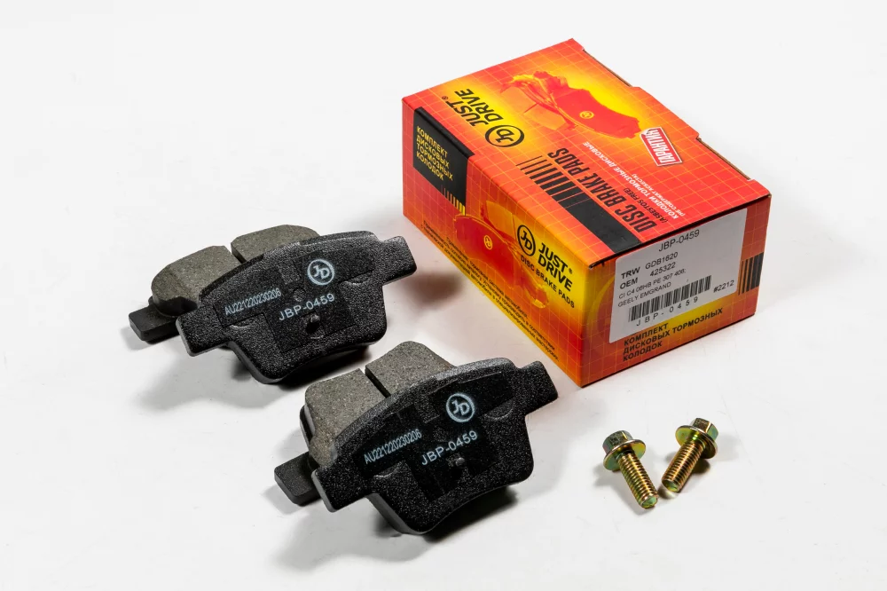 Колодки тормозные дисковые задние - Артикул JBP0459 - Производитель Just Drive - Фото, Отзывы, Цены 