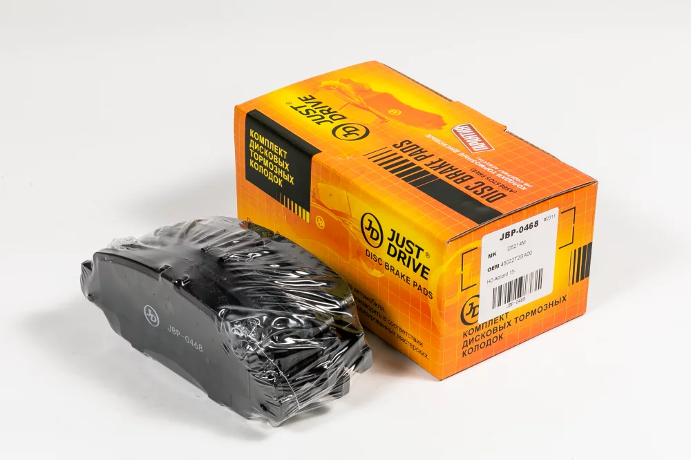 Колодки тормозные, передние - Артикул JBP0468 - Производитель Just Drive - Фото, Отзывы, Цены 