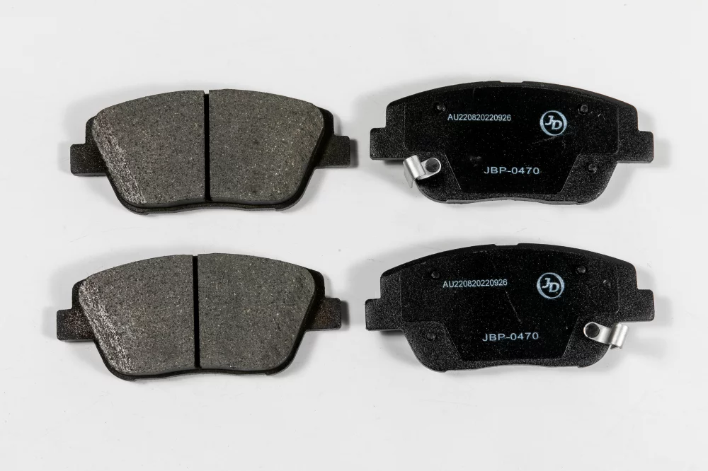 Колодки тормозные дисковые, передние - Артикул JBP0470 - Производитель Just Drive - Фото, Отзывы, Цены 