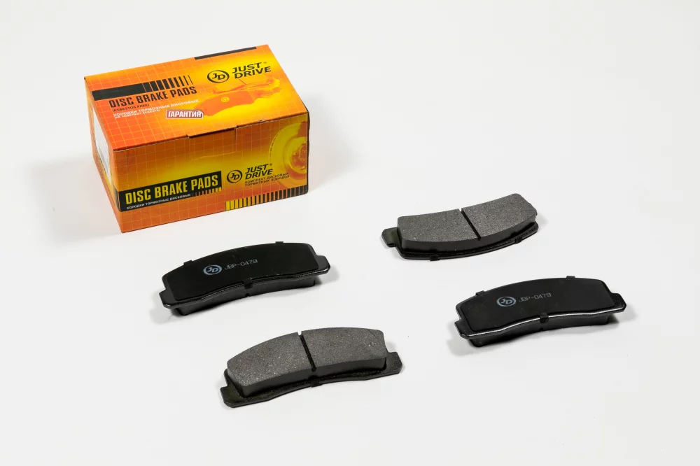 Колодки тормозные, передние - Артикул JBP0479 - Производитель Just Drive - Фото, Отзывы, Цены 