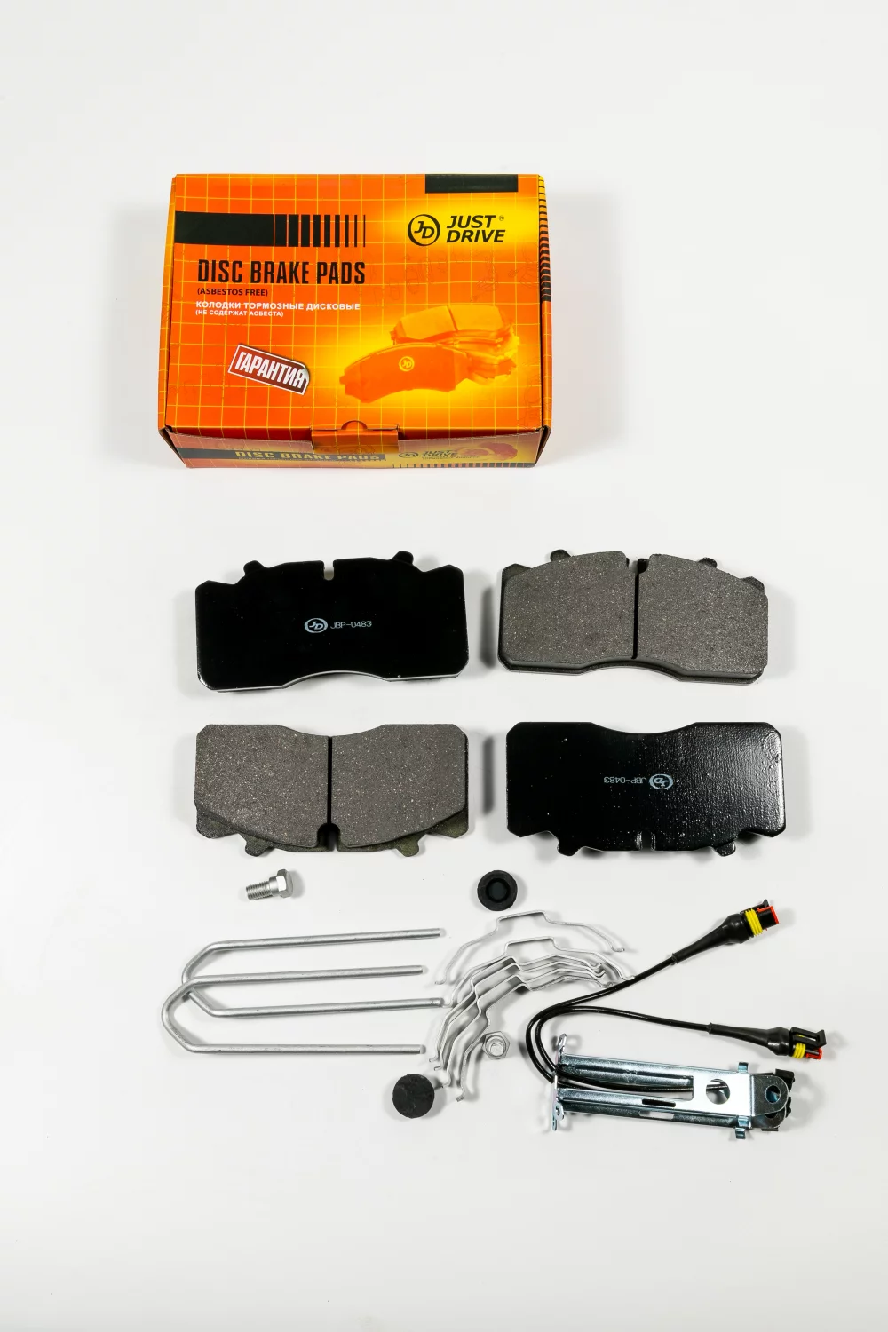 Колодки тормозные, передние - Артикул JBP0483 - Производитель Just Drive - Фото, Отзывы, Цены 