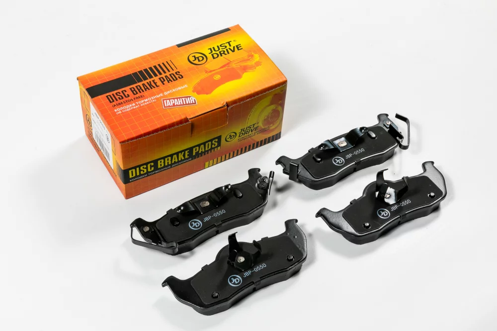 Колодки тормозные дисковые, задние (с антискрипной пластиной) - Артикул JBP0550 - Производитель Just Drive - Фото, Отзывы, Цены 