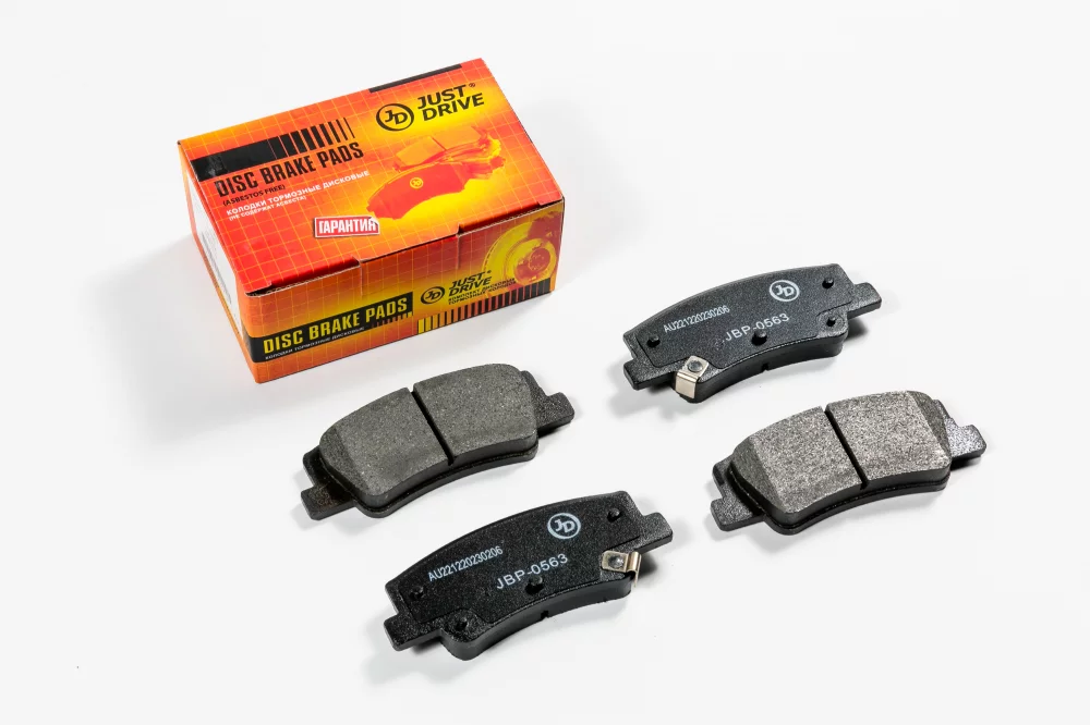 Колодки тормозные дисковые, задние - Артикул JBP0563 - Производитель Just Drive - Фото, Отзывы, Цены 