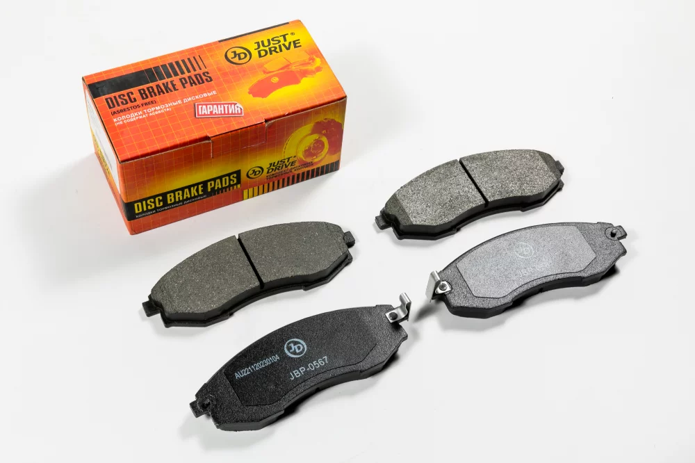 Колодки тормозные дисковые, передние - Артикул JBP0567 - Производитель Just Drive - Фото, Отзывы, Цены 