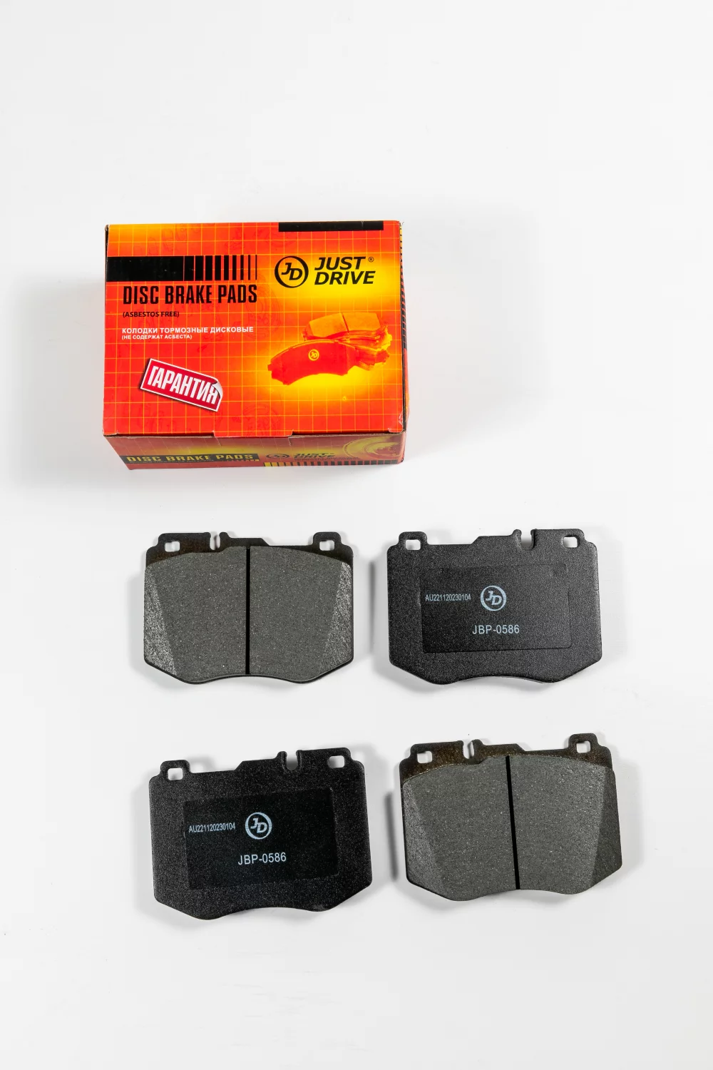 Колодки тормозные дисковые, передние - Артикул JBP0586 - Производитель Just Drive - Фото, Отзывы, Цены 