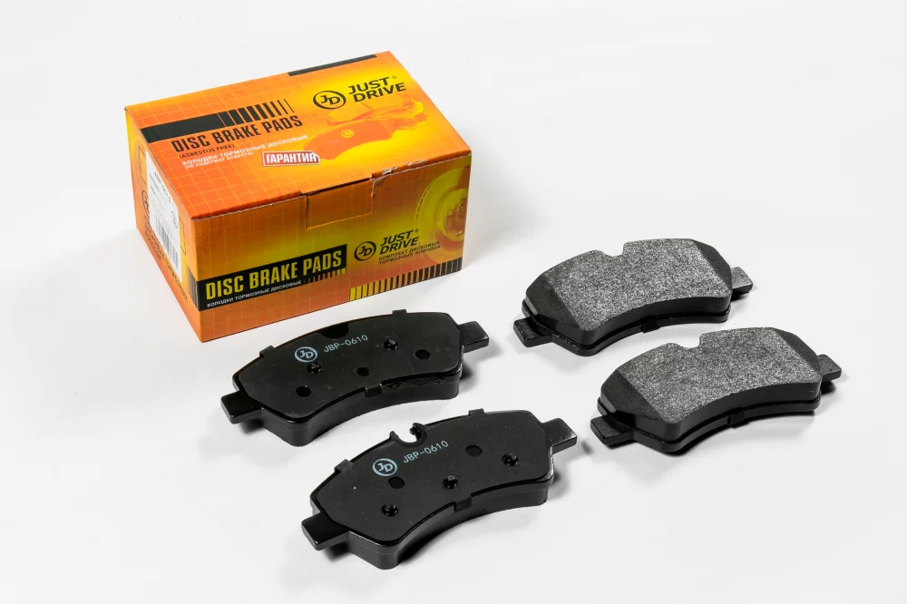 Колодки тормозные дисковые, задние - Артикул JBP0610 - Производитель Just Drive - Фото, Отзывы, Цены 
