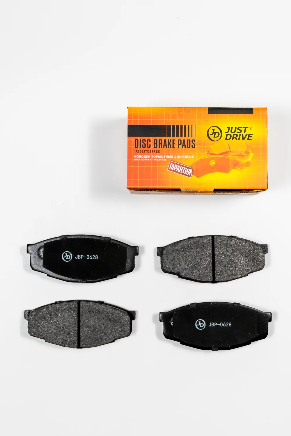 Колодки тормозные дисковые, передние - Артикул JBP0628 - Производитель Just Drive - Фото, Отзывы, Цены 