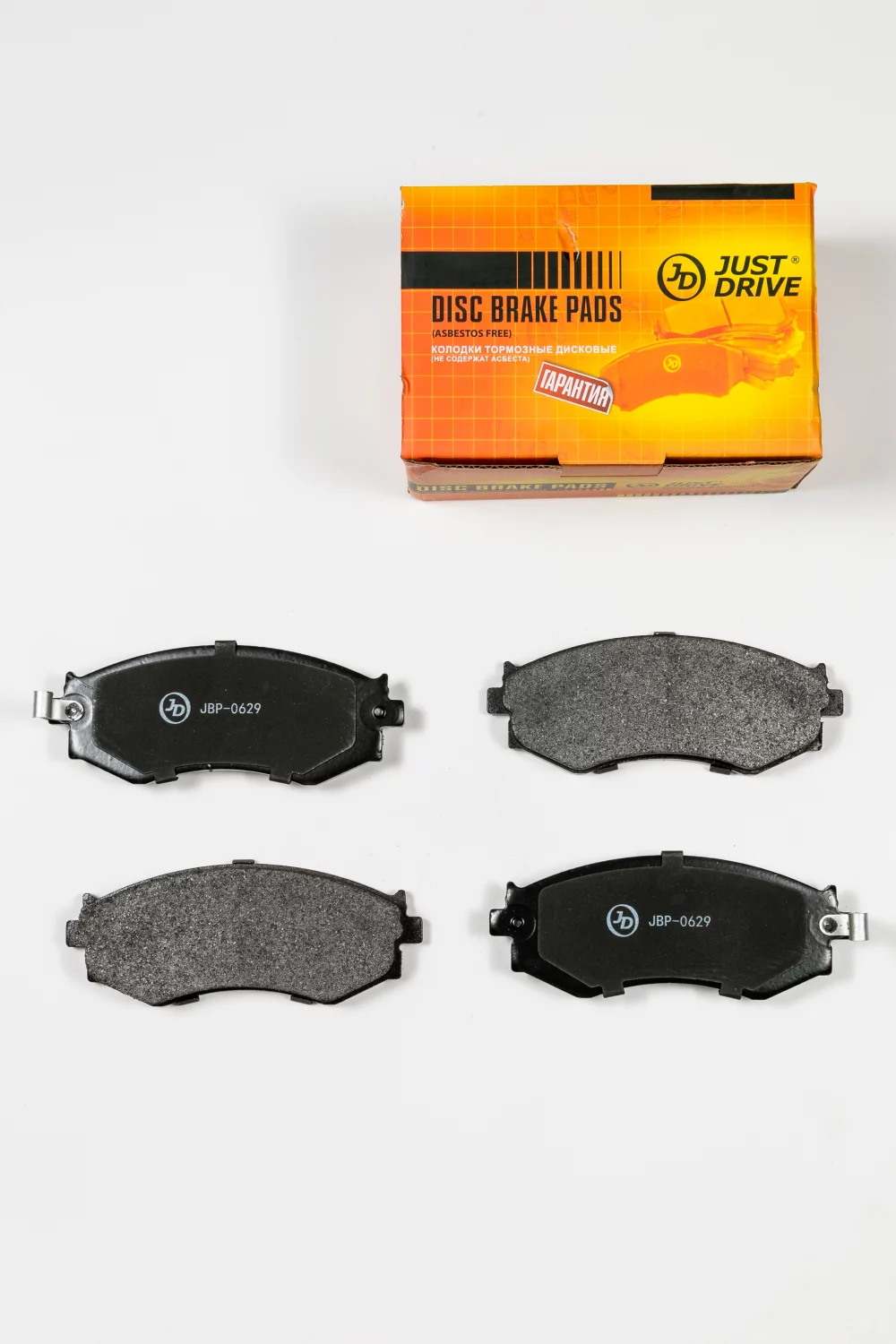 Колодки тормозные дисковые, передние - Артикул JBP0629 - Производитель Just Drive - Фото, Отзывы, Цены 