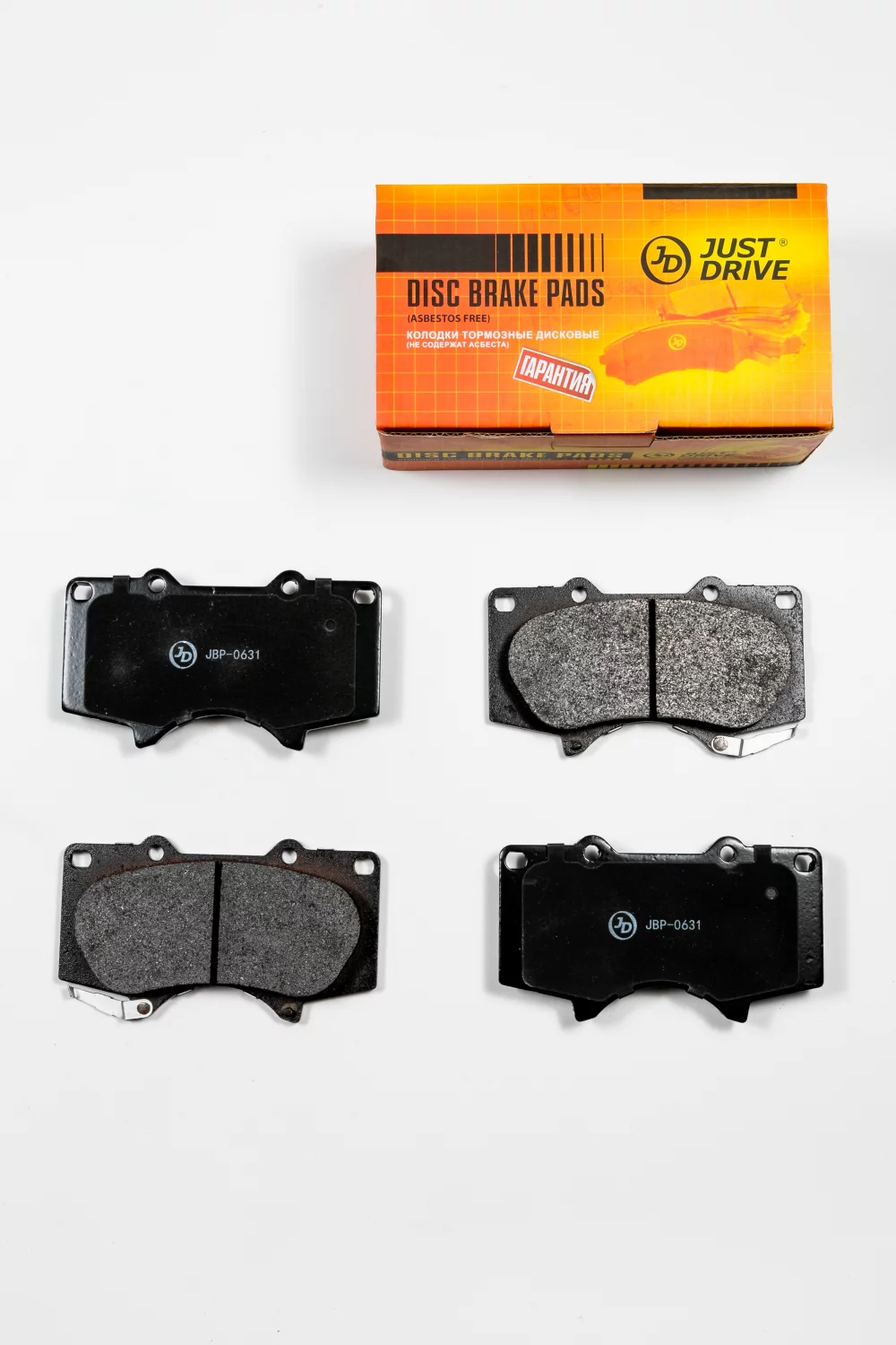 Колодки тормозные дисковые, передние - Артикул JBP0631 - Производитель Just Drive - Фото, Отзывы, Цены 