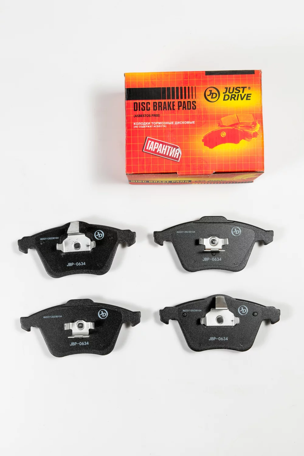 Колодки тормозные дисковые, передние (с антискрипной пластиной) - Артикул JBP0634 - Производитель Just Drive - Фото, Отзывы, Цены 