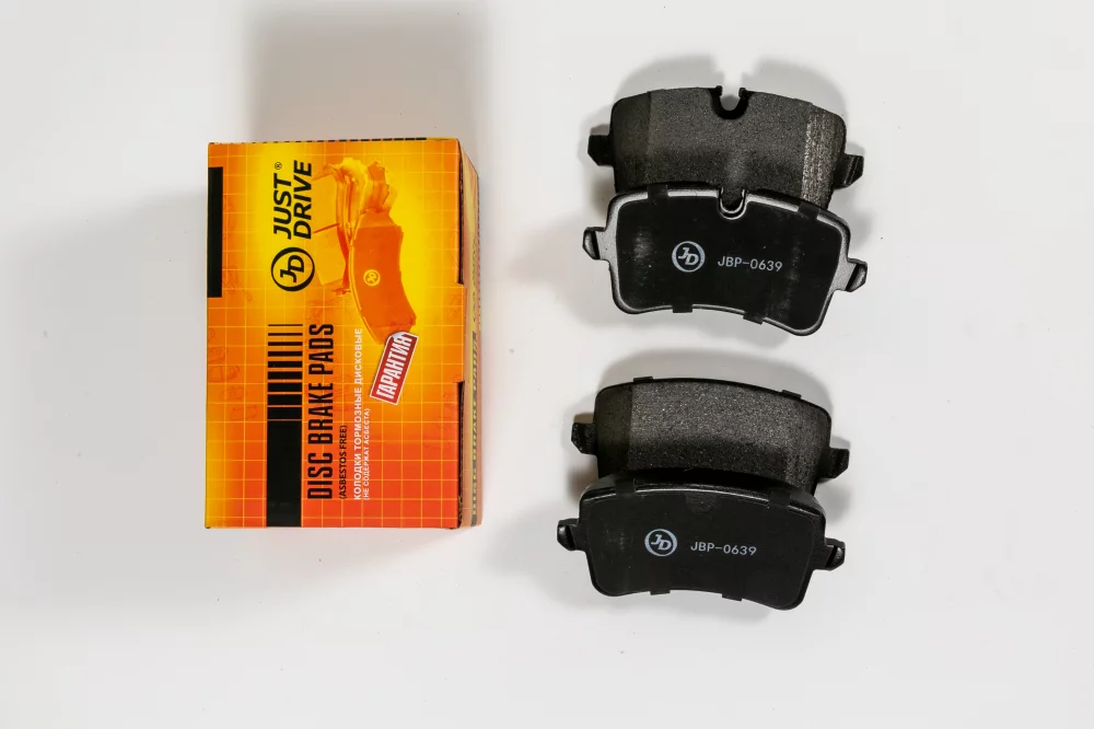 Колодки тормозные дисковые задние P85120 - Артикул JBP0639 - Производитель Just Drive - Фото, Отзывы, Цены 