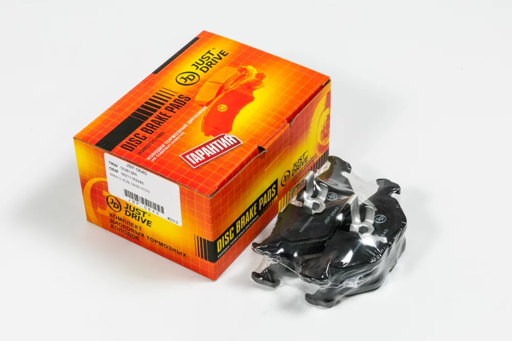 Колодки тормозные дисковые задние GDB1265 - Артикул JBP0640 - Производитель Just Drive - Фото, Отзывы, Цены 