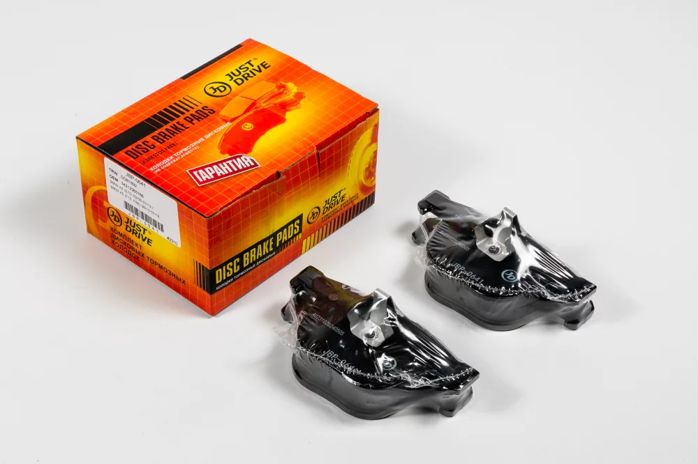 Колодки тормозные дисковые задние GDB1892 - Артикул JBP0641 - Производитель Just Drive - Фото, Отзывы, Цены 