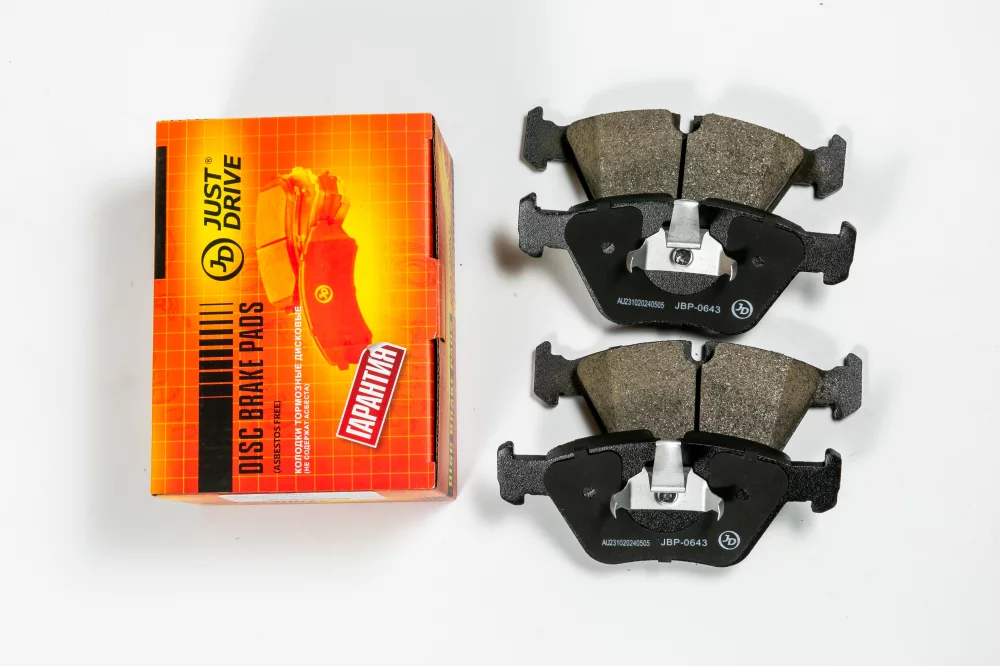 Колодки тормозные дисковые передние GDB1404 - Артикул JBP0643 - Производитель Just Drive - Фото, Отзывы, Цены 