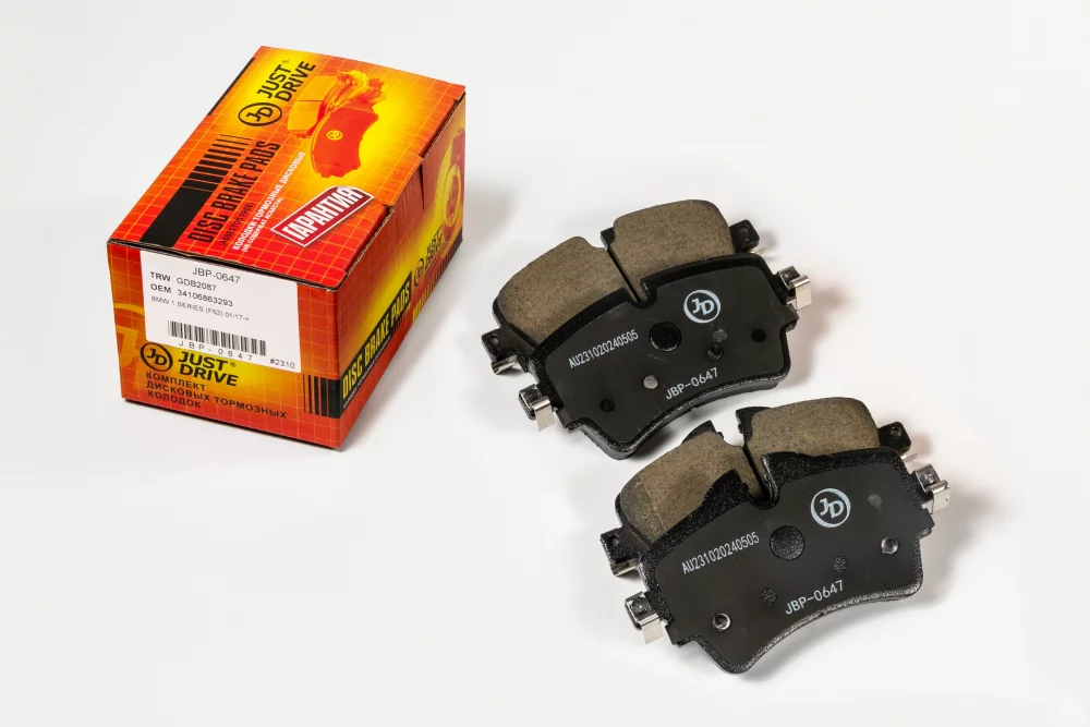 Колодки тормозные дисковые передние GDB2087 - Артикул JBP0647 - Производитель Just Drive - Фото, Отзывы, Цены 