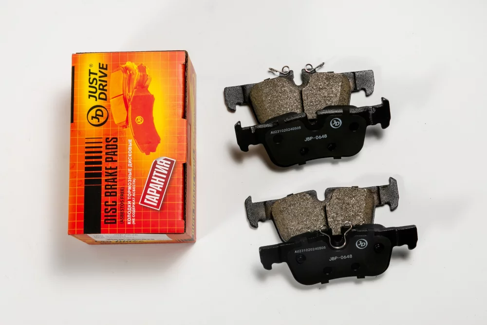 Колодки тормозные дисковые задние GDB2063 - Артикул JBP0648 - Производитель Just Drive - Фото, Отзывы, Цены 
