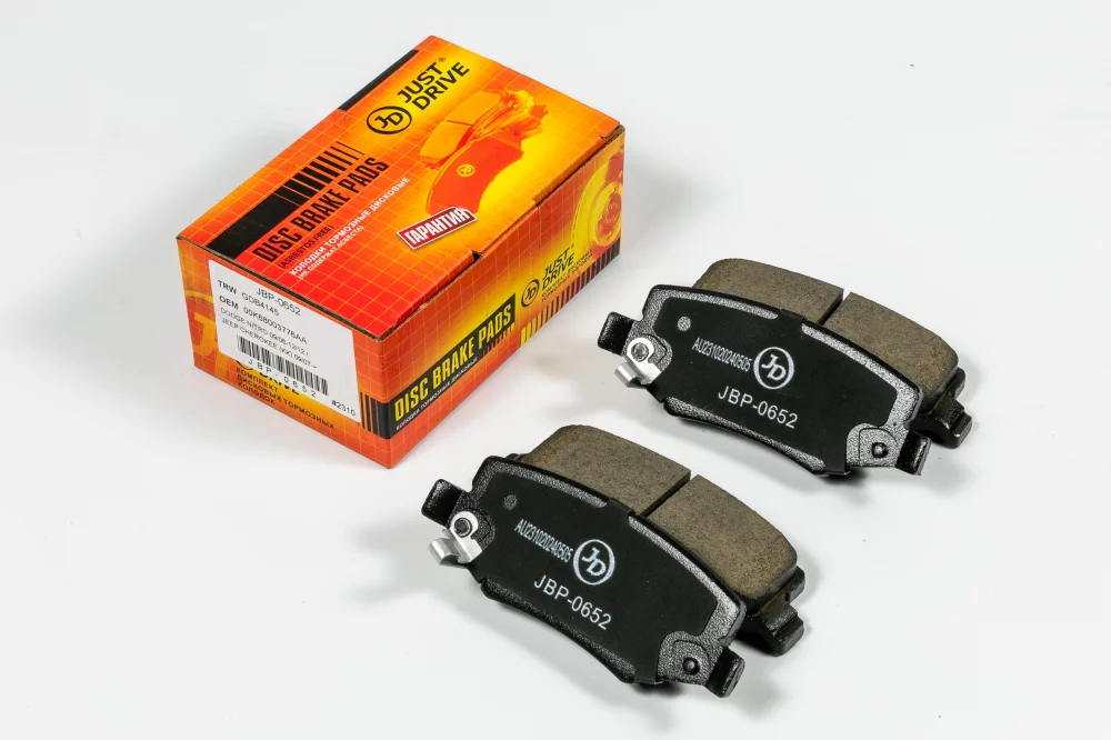 Колодки тормозные дисковые задние GDB4145 - Артикул JBP0652 - Производитель Just Drive - Фото, Отзывы, Цены 