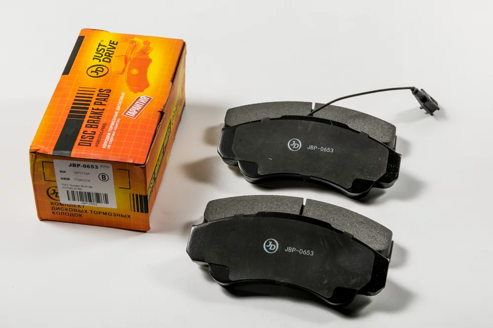 Колодки тормозные дисковые передние GDB1518 - Артикул JBP0653 - Производитель Just Drive - Фото, Отзывы, Цены 