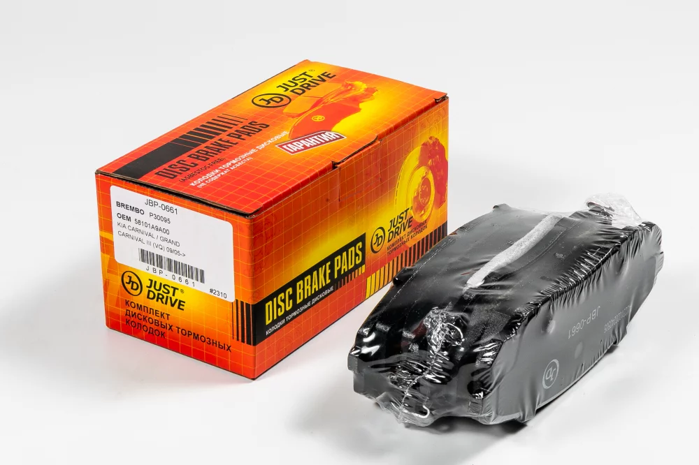 Колодки тормозные дисковые передние P30095 - Артикул JBP0661 - Производитель Just Drive - Фото, Отзывы, Цены 