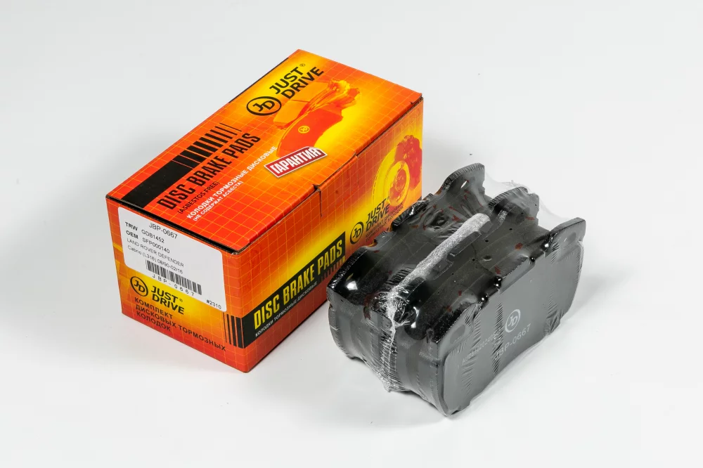 Колодки тормозные дисковые передние GDB1452 - Артикул JBP0667 - Производитель Just Drive - Фото, Отзывы, Цены 