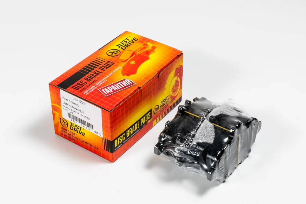Колодки тормозные дисковые задние GDB1920 - Артикул JBP0685 - Производитель Just Drive - Фото, Отзывы, Цены 