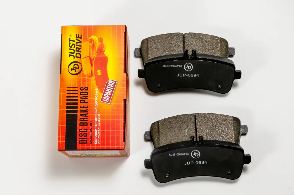 Колодки тормозные дисковые задние GDB2079 - Артикул JBP0694 - Производитель Just Drive - Фото, Отзывы, Цены 