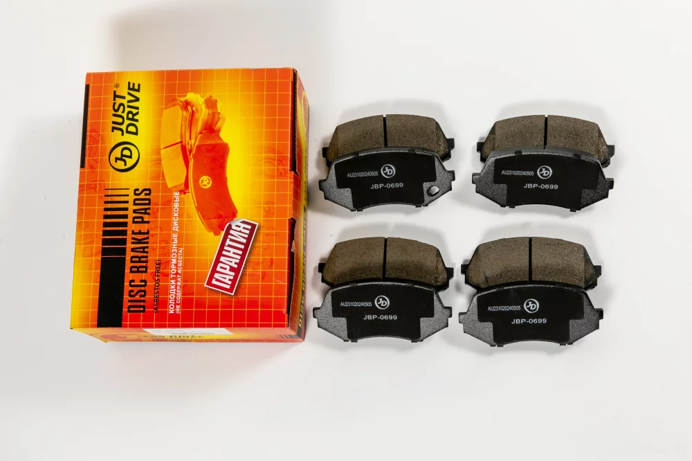 Колодки тормозные дисковые передние GDB3492 - Артикул JBP0699 - Производитель Just Drive - Фото, Отзывы, Цены 