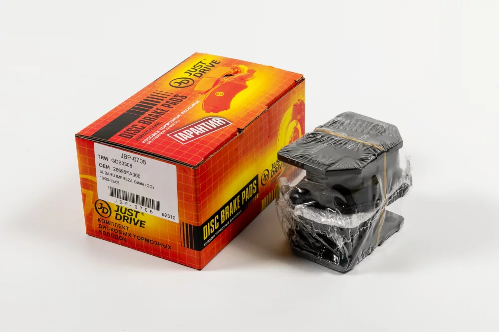 Колодки тормозные дисковые задние GDB3308 - Артикул JBP0706 - Производитель Just Drive - Фото, Отзывы, Цены 
