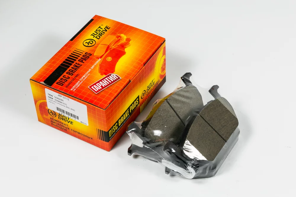Колодки тормозные дисковые передние GDB2080 - Артикул JBP0715 - Производитель Just Drive - Фото, Отзывы, Цены 