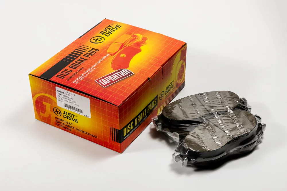 Колодки тормозные дисковые передние P85144 - Артикул JBP0716 - Производитель Just Drive - Фото, Отзывы, Цены 